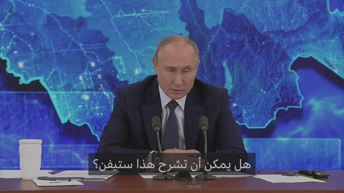 نقاش يشوبه التوتر بين مراسل بي بي سي وفلاديمير بوتين