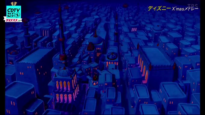 Issa X アラジン がトレンドに Funnitter ファニッター Issa X アラジン がトレンドに Funnitter ファニッター
