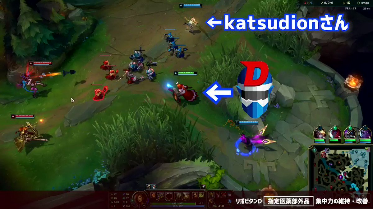 リポビタンマン Lolでゴールドランク目指すvtuber Lipovitanman Twitter Analytics Trendsmap