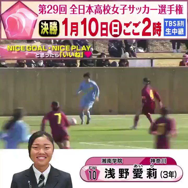 Masahiro A Masahiroasano1 Twitter Masahiro A Masahiroasano1 Twitter