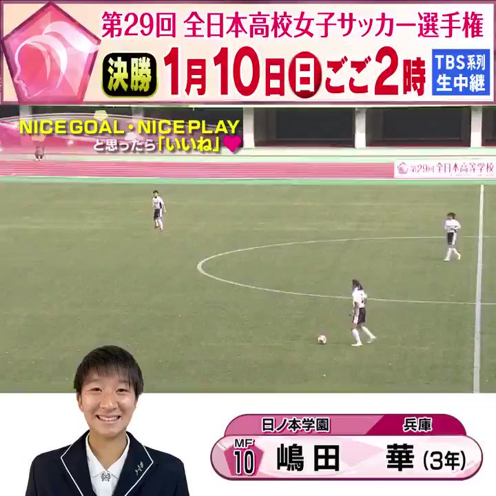 有由 Sc Twitter 有由 Sc Twitter