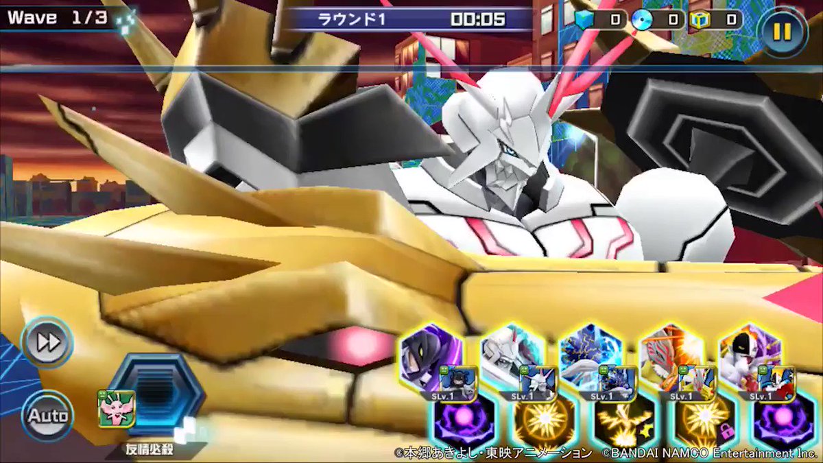 オメガモンalters オメガモンalters