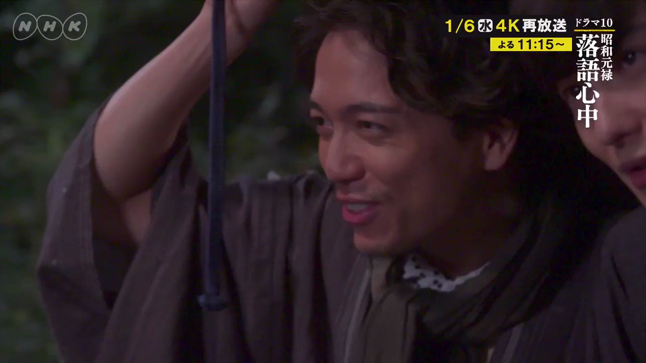 NHKドラマ on X: NHKドラマ on X: