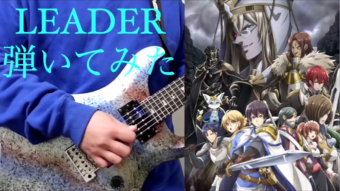 画像まとめ オルタンシア サーガ 3ページ目 アニメレーダー 画像まとめ オルタンシア サーガ 3ページ目 アニメレーダー