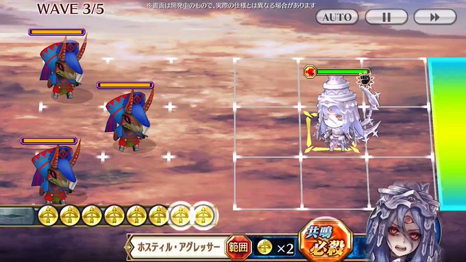 チェインクロニクル公式さん の最近のツイート 1 Whotwi グラフィカルtwitter分析