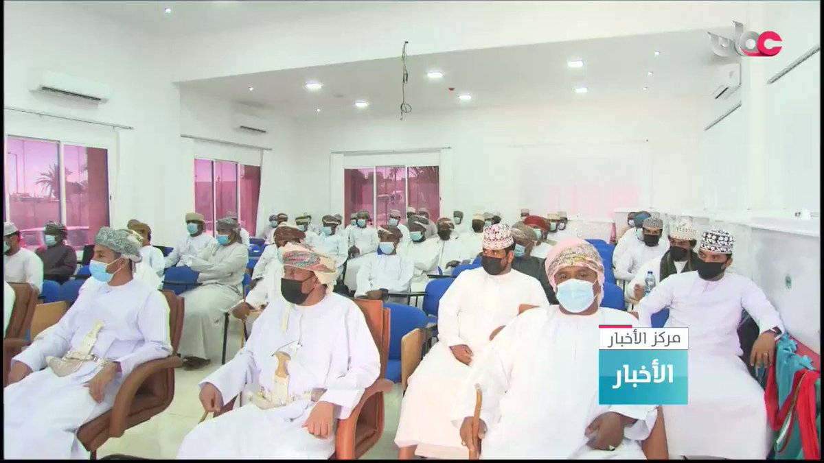 ▶️ توزيع صناديق لحفظ الأسماك على الصيادين في ولاية السويق بمحافظة شمال الباطنة.
تقرير: عبدالله بن صالح الريسي
https://t.co/g6uqc4NVFP
#مركز_الأخبار https://t.co/ObOhJ046nV