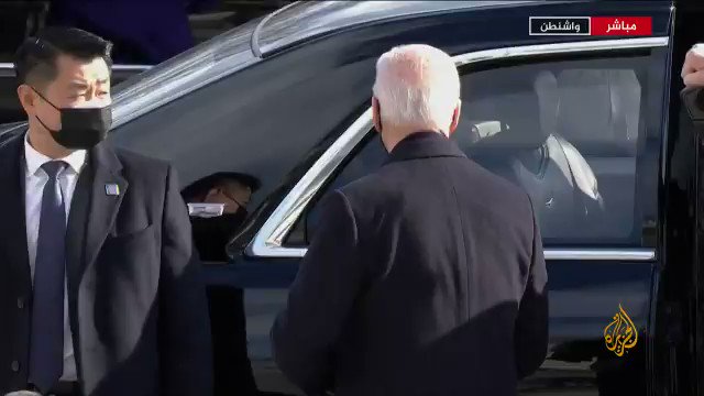 فيديو.. وصول الرئيس الأمريكي المنتخب جو بايدن ونائبته كامالا هاريس إلى الكونغرس.