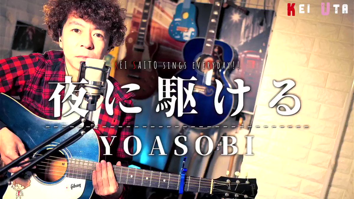 1月22日 ミュージックステーションで Yoasobi が話題に Mステ 16ページ目 トレンドアットtv 1月22日 ミュージックステーションで Yoasobi が話題に Mステ 16ページ目 トレンドアットtv