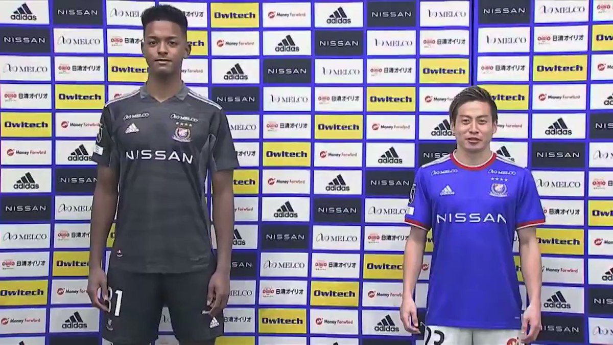 Ms Adカップ 16 九州 熊本震災復興支援チャリティーマッチ がんばるばい熊本 U 23日本代表 ガーナ代表 フジテレビ