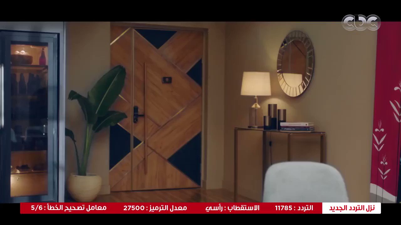 CBC دراما | ناهد السباعي جابت لجنة حقوق الإنسان عشان تحرر ...