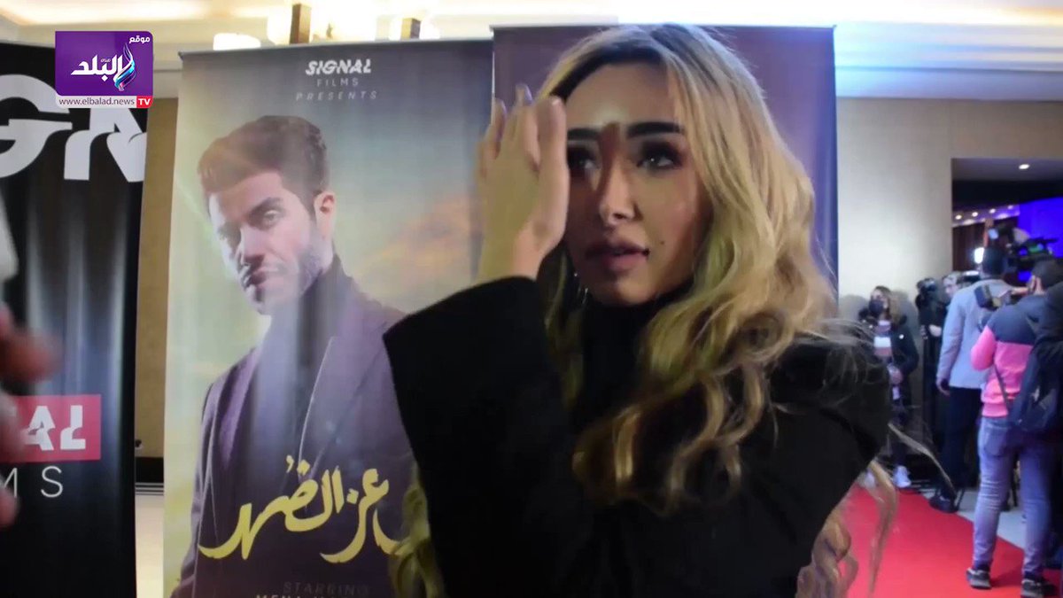 هنا الزاهد تكشف حقيقة حملها صدى البلد البلد