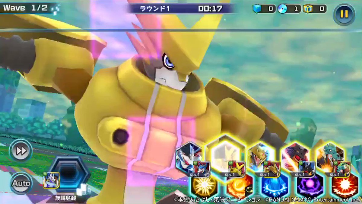 Digimon Wiki Pt Dmwikipt Twitter Digimon Wiki Pt Dmwikipt Twitter