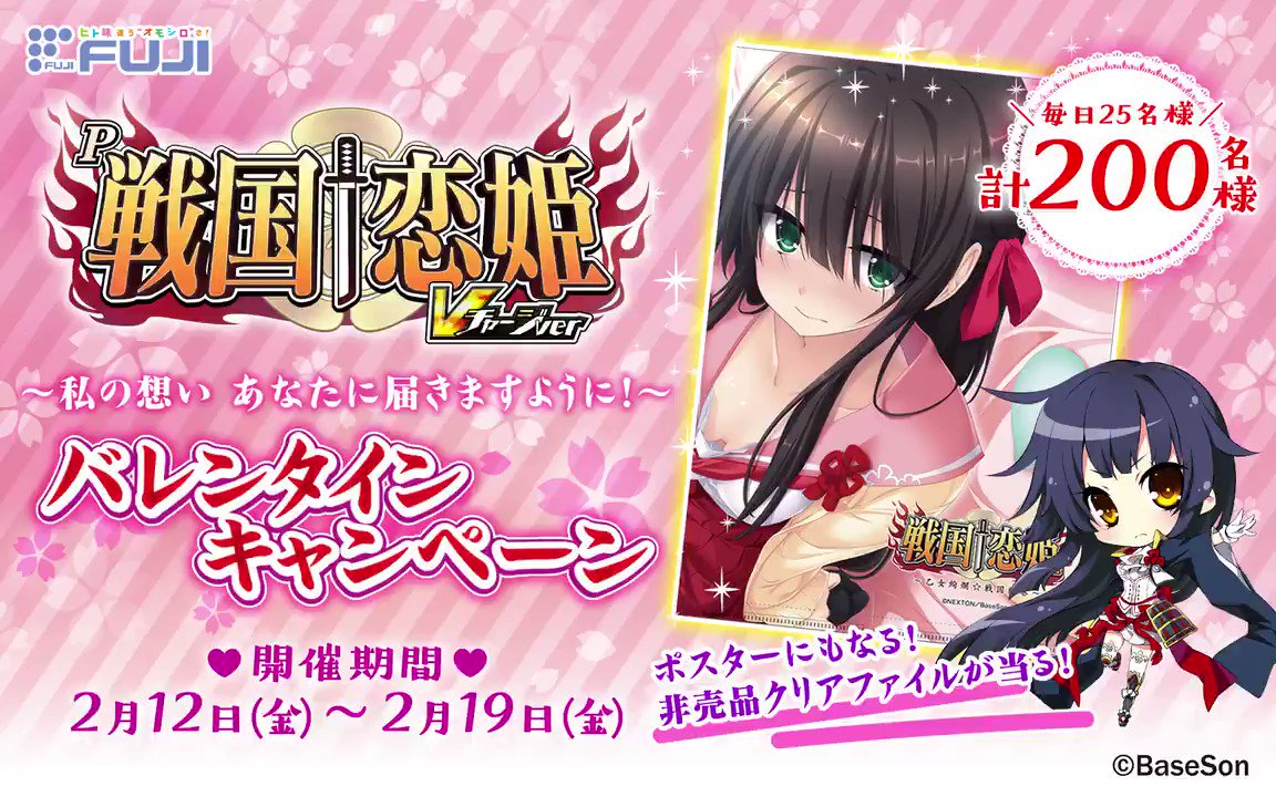 貞子 莢神様信者 Gumi Twitter 貞子 莢神様信者 Gumi Twitter