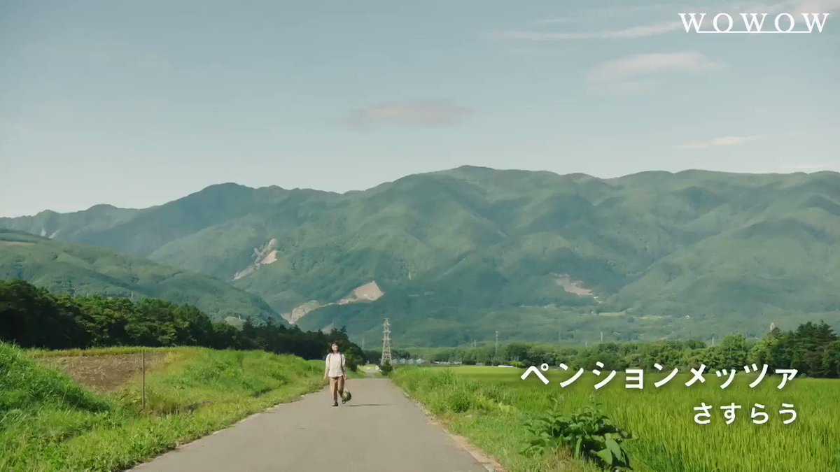 小林聡美 作品 映画 ドラマ 最新情報まとめ みんなの評判 評価が見れる ナウティスモーション 5ページ目 小林聡美 作品 映画 ドラマ 最新情報まとめ みんなの評判 評価が見れる ナウティスモーション 5ページ目