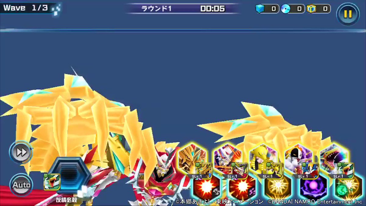 Digimon Wiki Pt Dmwikipt Twitter Digimon Wiki Pt Dmwikipt Twitter