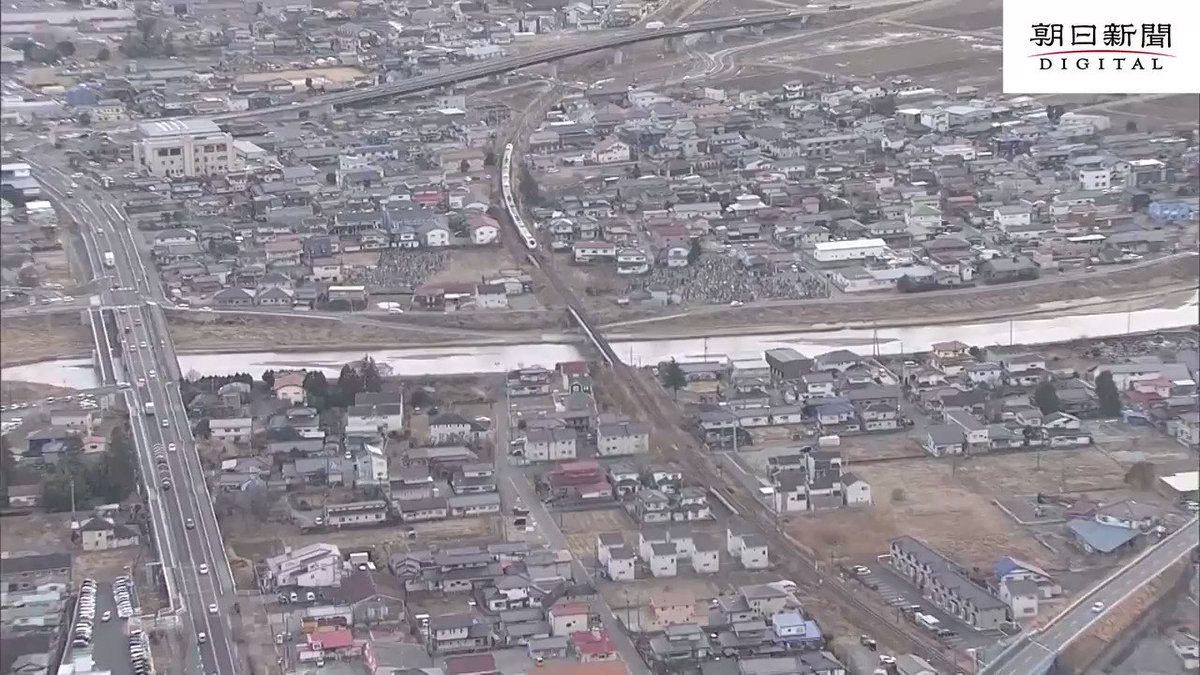 号 ひたち 22