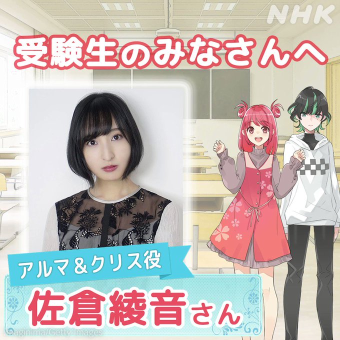 ちょぼらうにょぽみさん がハッシュタグ 佐倉綾音 をつけたツイート一覧 1 Whotwi グラフィカルtwitter分析