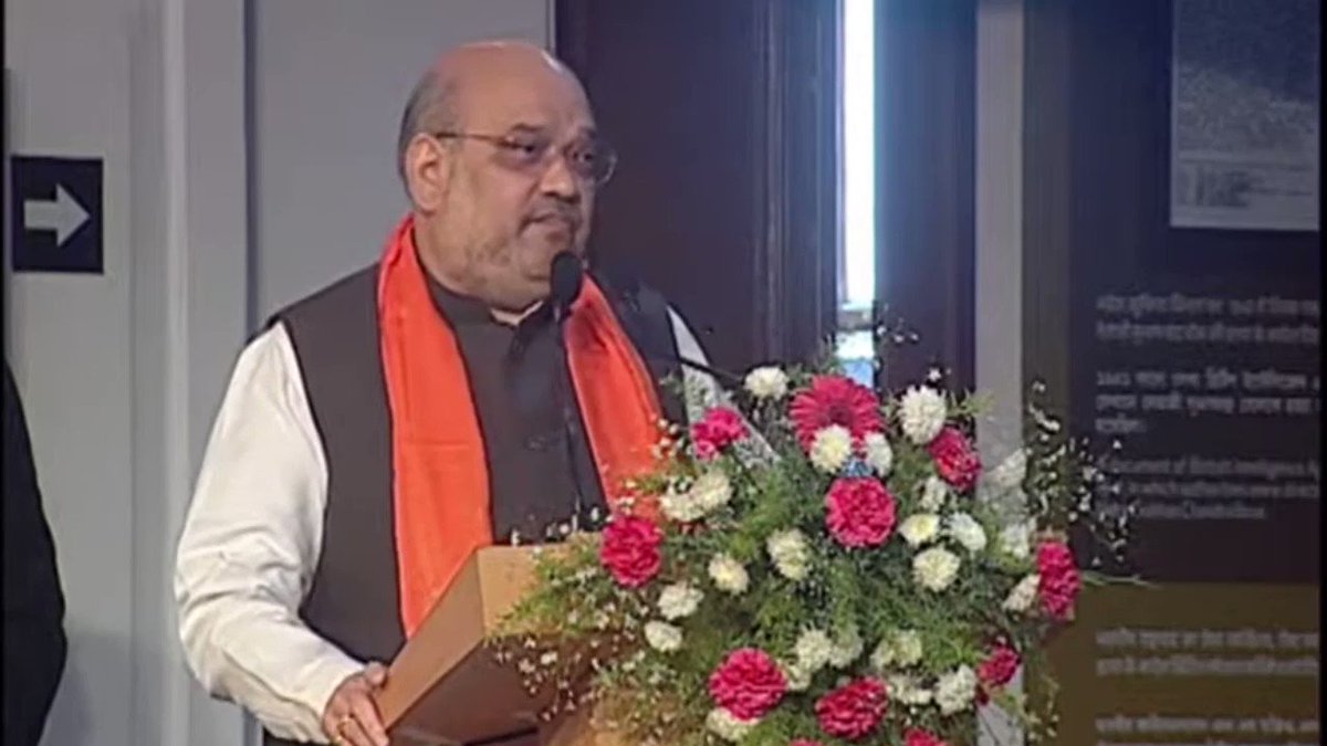 Amit Shah (@AmitShah) on Twitter photo 2021-02-19 11:50:56 आज अमर शहीदों के नाम पर साइकिल यात्रा शुरू हो रही है जो पूरे बंगाल के गावों में जाकर स्वतंत्रता सेनानियों के संदेश का प्रसार करेगी। यह यात्रा युवाओं को प्रेरित करेगी क्योंकि देश का भविष्य वही युवा पीढ़ी बना सकती है, जो देश के इतिहास को समझे व शहीदों के बलिदान को दिल में रखती हो। आज अमर शहीदों के नाम पर साइकिल यात्रा शुरू हो रही है जो पूरे बंगाल के गावों में जाकर स्वतंत्रता सेनानियों के संदेश का प्रसार करेगी। यह यात्रा युवाओं को प्रेरित करेगी क्योंकि देश का भविष्य वही युवा पीढ़ी बना सकती है, जो देश के इतिहास को समझे व शहीदों के बलिदान को दिल में रखती हो।