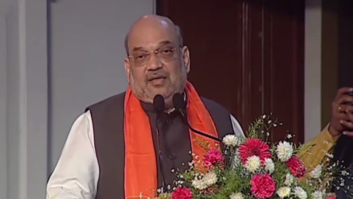 Amit Shah (@AmitShah) on Twitter photo 2021-02-19 11:22:35 देश की जनता सुभाष बाबू को इतने सालों बाद आज भी बहुत प्यार व सम्मान से याद करती है। बहुत प्रयास किए गए कि नेताजी को भुला दिया जाए लेकिन कोई कितना भी प्रयास करे, सुभाष बाबू की देशभक्ति, उनके कार्य और सर्वोच्च बलिदान पीढ़ियों तक भारतवासियों के मन में अमर रहेंगे। देश की जनता सुभाष बाबू को इतने सालों बाद आज भी बहुत प्यार व सम्मान से याद करती है। बहुत प्रयास किए गए कि नेताजी को भुला दिया जाए लेकिन कोई कितना भी प्रयास करे, सुभाष बाबू की देशभक्ति, उनके कार्य और सर्वोच्च बलिदान पीढ़ियों तक भारतवासियों के मन में अमर रहेंगे।