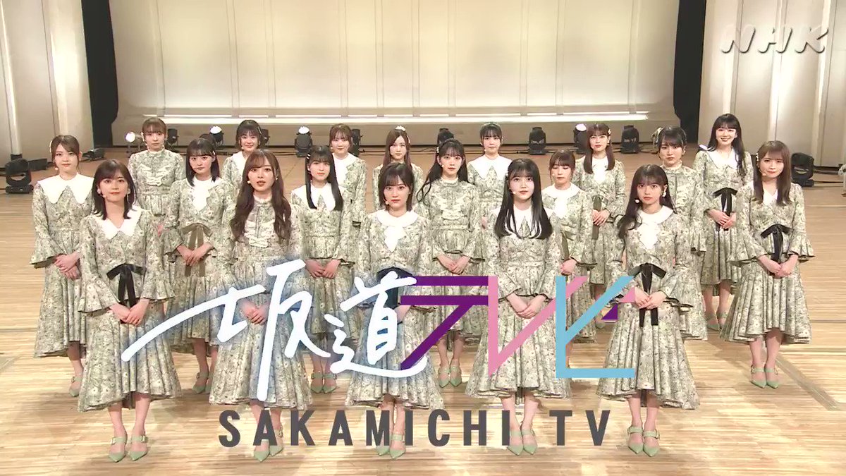 Nhk Musicさんの人気ツイート リツイート順 ついふぁん Nhk Musicさんの人気ツイート リツイート順 ついふぁん
