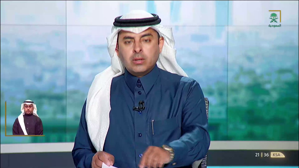 #أخبار_السعودية | مراسل #أخبار_السعودية من #جدة..
المنشآت التجارية تلتزم بالإجراءات الاحترازية والتدابير الوقائية لمنع انتشار لمنع انتشار فيروس #كورونا.
#أخبار_السعودية_بلغة_الإشارة https://t.co/dT6ve241NI