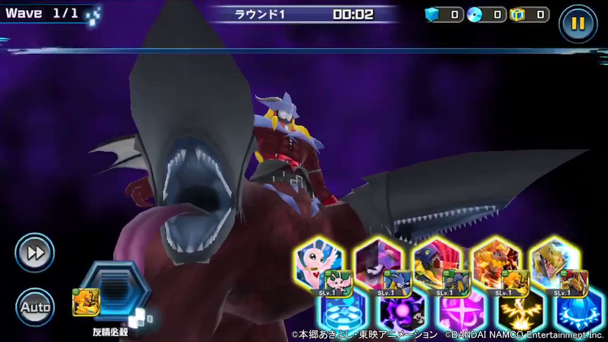 Digimon Wiki Pt Dmwikipt Twitter Digimon Wiki Pt Dmwikipt Twitter