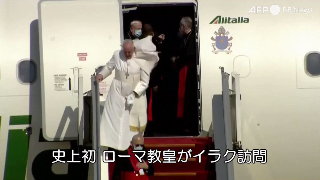 にわとり On Twitter ローマ法皇フランシスコ1世 が 単なるイエズス会宣教師級の 殉教フェチ ではなくて この言葉のように 彼の行いの中に居ると良いなと思う 殉教フェチ なら わざわざ同性愛者擁護や 教会の性虐待を認める泥を被ったりしかなー と思うので