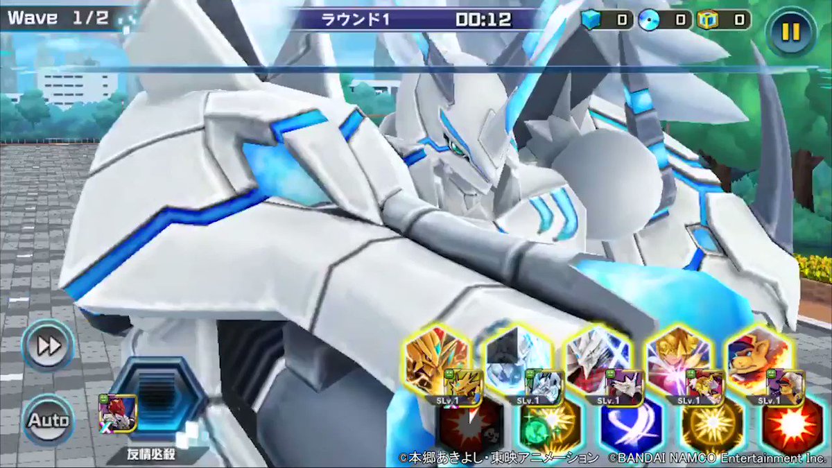 Digimon Wiki Pt Dmwikipt Twitter Digimon Wiki Pt Dmwikipt Twitter