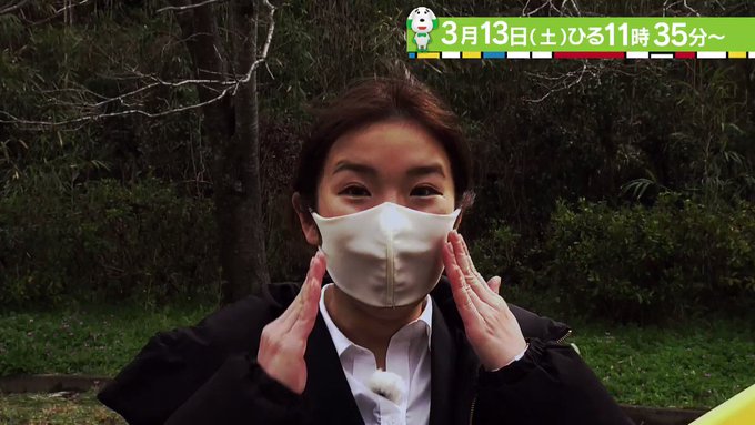 Nib長崎国際テレビ 公式 開局30周年 さん がハッシュタグ ひるじげドン をつけたツイート一覧 1 Whotwi グラフィカルtwitter分析