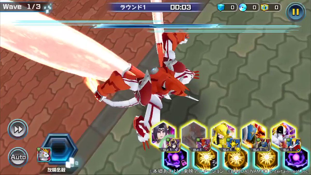 Digimon Wiki Pt Dmwikipt Twitter Digimon Wiki Pt Dmwikipt Twitter