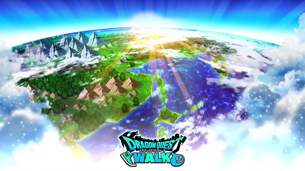 懸賞当選品 ドラゴンクエストⅦ ドラゴンクエストウォーク 石版風