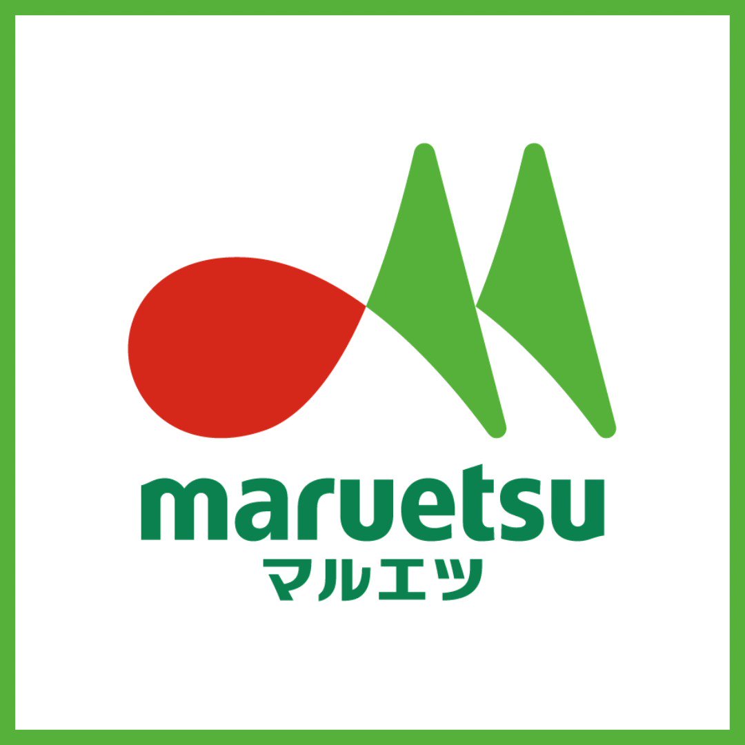 Tポイント 公式 ついにマルエツでも Tポイント2倍 3月31日まで 今すぐダウンロード Twitter