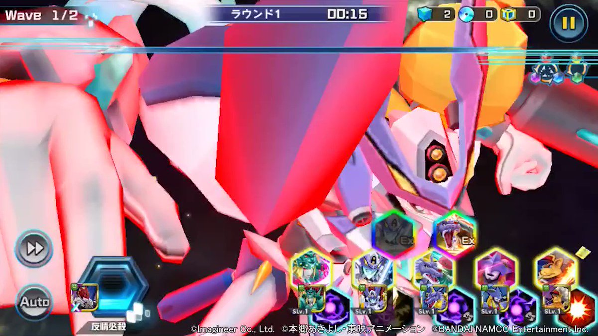 デジモンリアライズ 公式 Digimon Rearise Twitter Analytics Trendsmap デジモンリアライズ 公式 Digimon Rearise Twitter Analytics Trendsmap