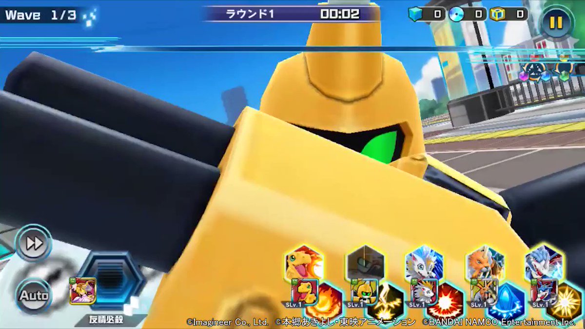 Digimon Wiki Pt Dmwikipt Twitter Digimon Wiki Pt Dmwikipt Twitter