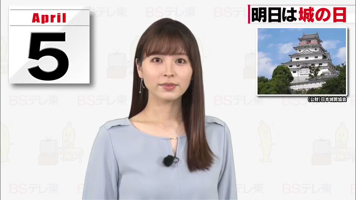 21 04 05 テレビ東京系列ドラマ エンタメ番組等まとめ Togetter 21 04 05 テレビ東京系列ドラマ エンタメ番組等まとめ Togetter