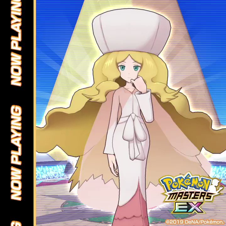 公式 ポケマスexだいすきクラブ V Twitter Bgm紹介 この曲はチャンピオンバトル vs カトレア で聴くことができる 四天王の Bgmです フルートとハープの音色が お嬢様であるカトレアさんのイメージにぴったりですね ポケマスex ポケマスbgm 公式 ポケマスexだいすきクラブ V Twitter Bgm紹介 この曲はチャンピオンバトル vs カトレア で聴くことができる 四天王の Bgmです フルートとハープの音色が お嬢様であるカトレアさんのイメージにぴったりですね ポケマスex ポケマスbgm