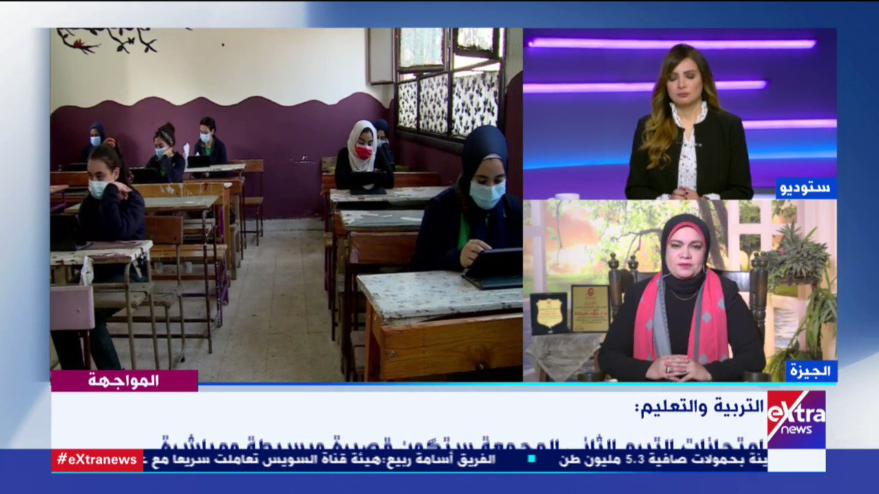 رسالة تربوية للامهات