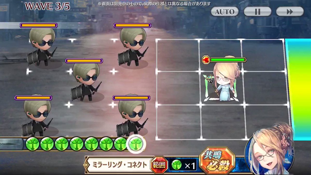 チェインクロニクル3 セルラン推移と評価 アプリ情報まとめ Appmedia チェインクロニクル3 セルラン推移と評価 アプリ情報まとめ Appmedia