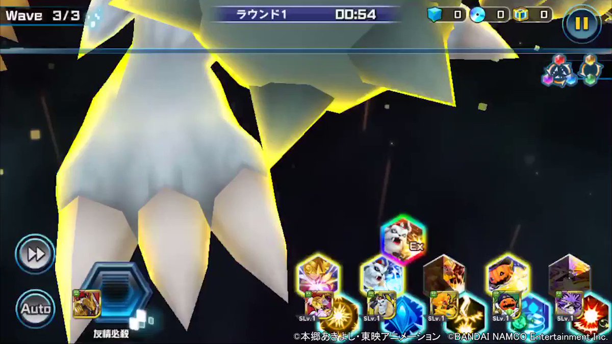 デジモンリアライズ 公式 Digimon Rearise Twitter Analytics Trendsmap デジモンリアライズ 公式 Digimon Rearise Twitter Analytics Trendsmap