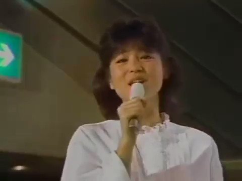 A List Of Tweets Where Pantaism Was Sent As 松田聖子 1 Whotwi Graphical Twitter Analysis A List Of Tweets Where Pantaism Was Sent As 松田聖子 1 Whotwi Graphical Twitter Analysis