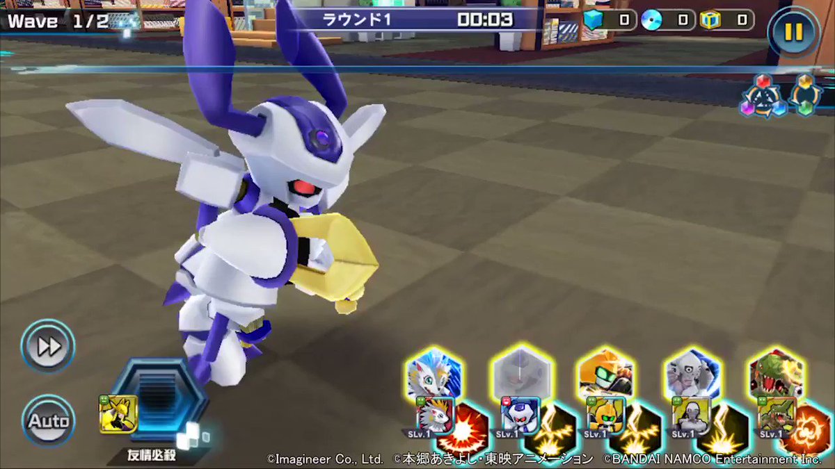 デジモンリアライズ 公式 Digimon Rearise Twitter Analytics Trendsmap デジモンリアライズ 公式 Digimon Rearise Twitter Analytics Trendsmap