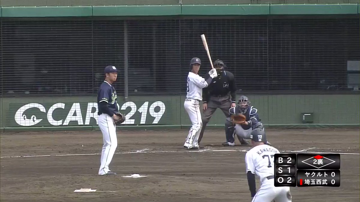 Bourbonblack 確かに松井稼頭央の全盛期みたいな捌きかた Bourbonblack 確かに松井稼頭央の全盛期みたいな捌きかた