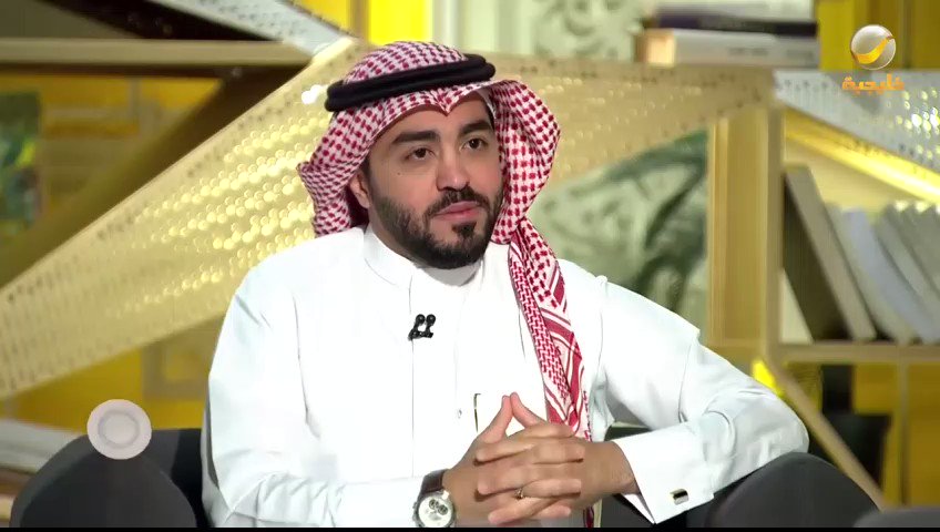 الدكتور محمد الحاجي