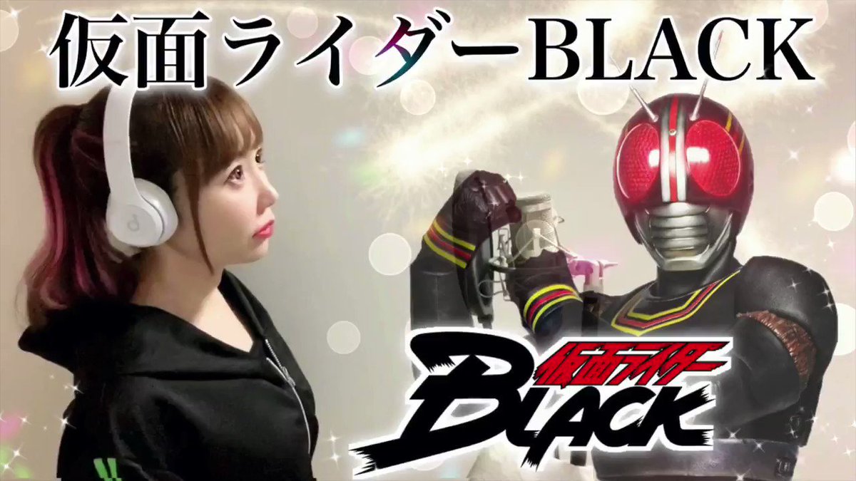 仮面ライダー ドラマ 最新情報まとめ みんなの評価 レビューが見れる ナウティスモーション 4ページ目