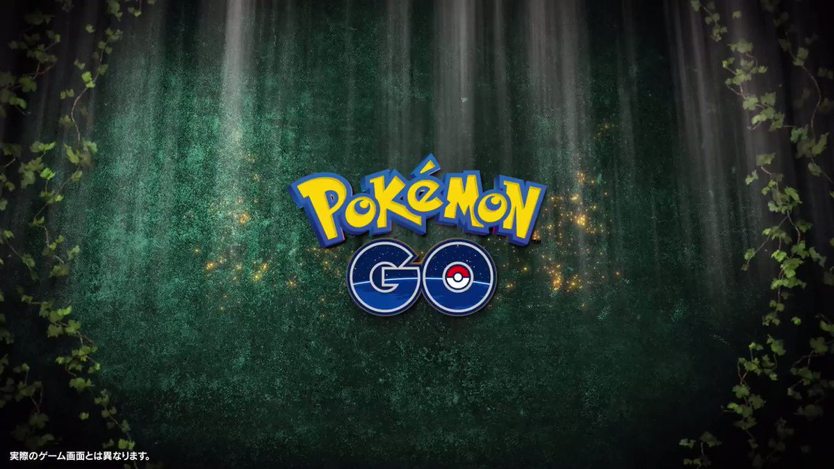 ポケモンgo 最強の限定技を習得可能 ミニリュウ大量ゲットで大量作成も 今絶対にカイリューを作っておくべき理由 Appbank ポケモンgo 最強の限定技を習得可能 ミニリュウ大量ゲットで大量作成も 今絶対にカイリューを作っておくべき理由 Appbank