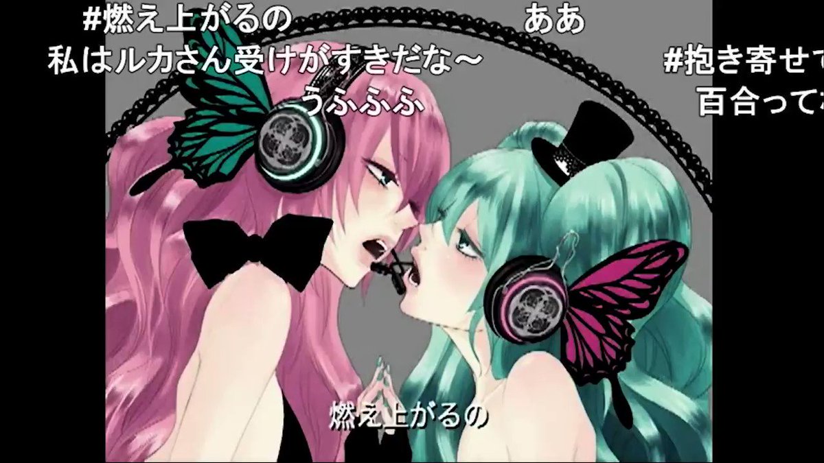 ニコニコニュース on X: 