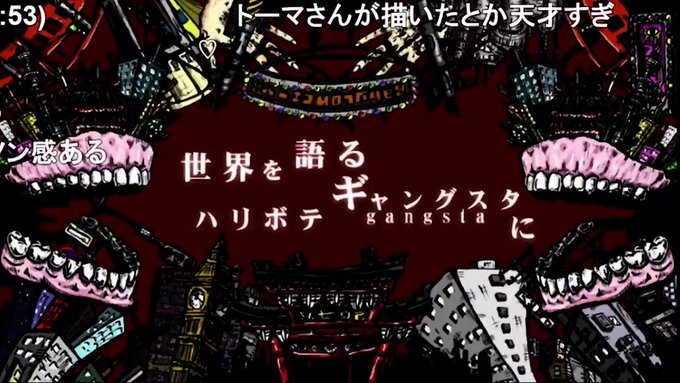 画像まとめ バビロン 11ページ目 アニメレーダー