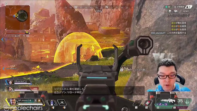 レイスキルのクレーバー無双集 Apex レイスキルのクレーバー無双集 Apex