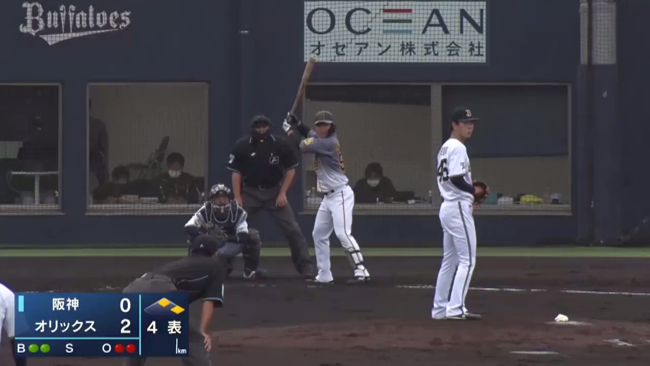 [炸裂] 小野寺暖