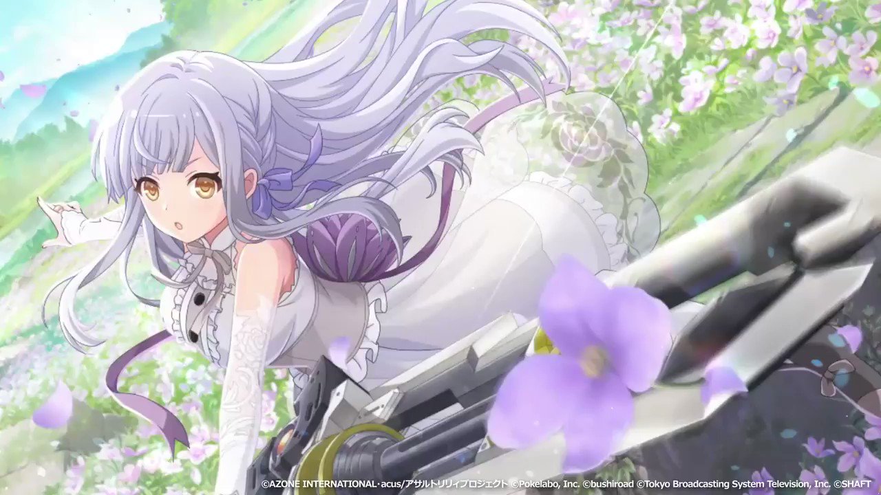 アサルトリリィ Last Bullet（#ラスバレ）公式 on X: 